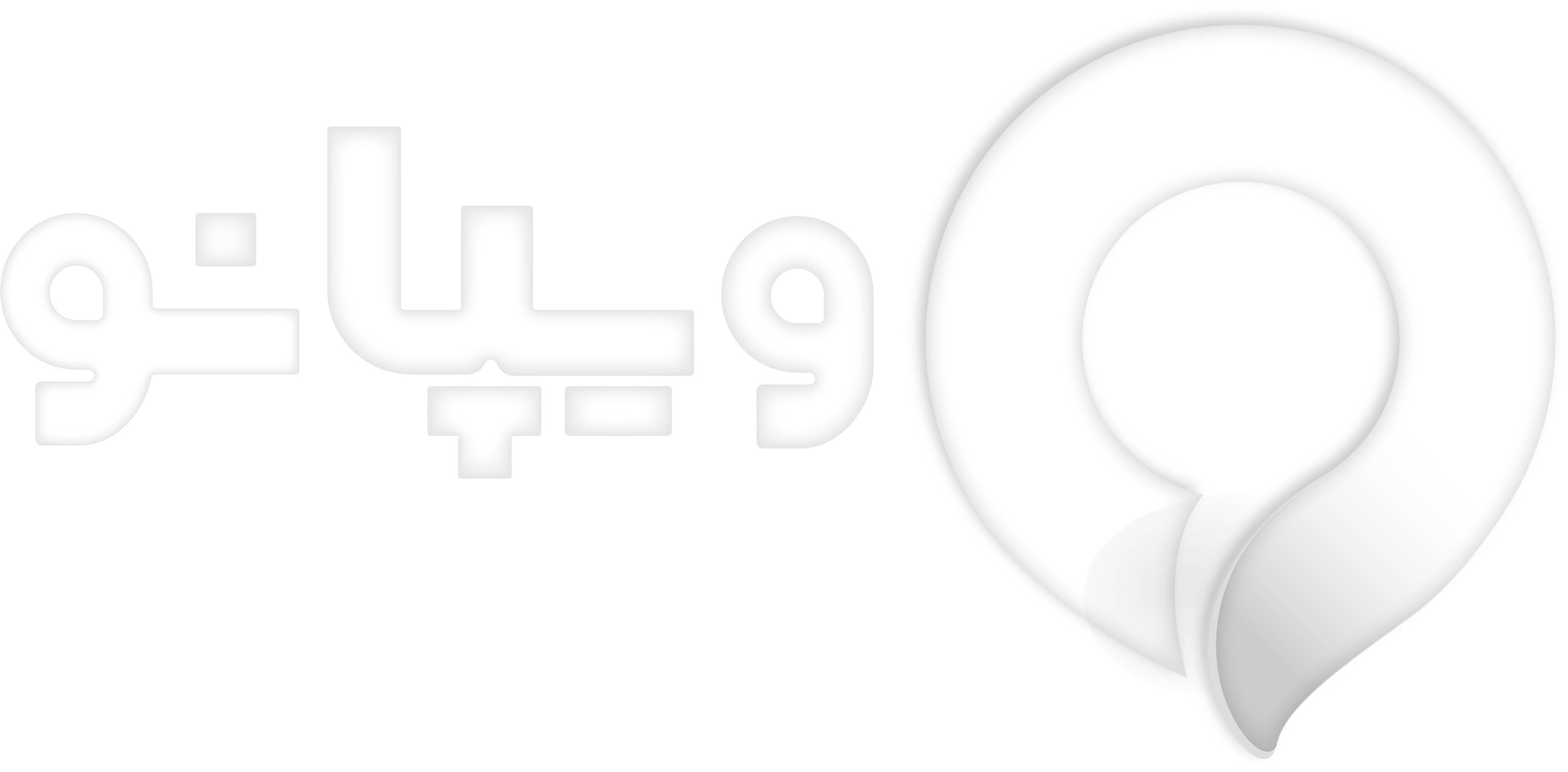 لوگوی ویپانو